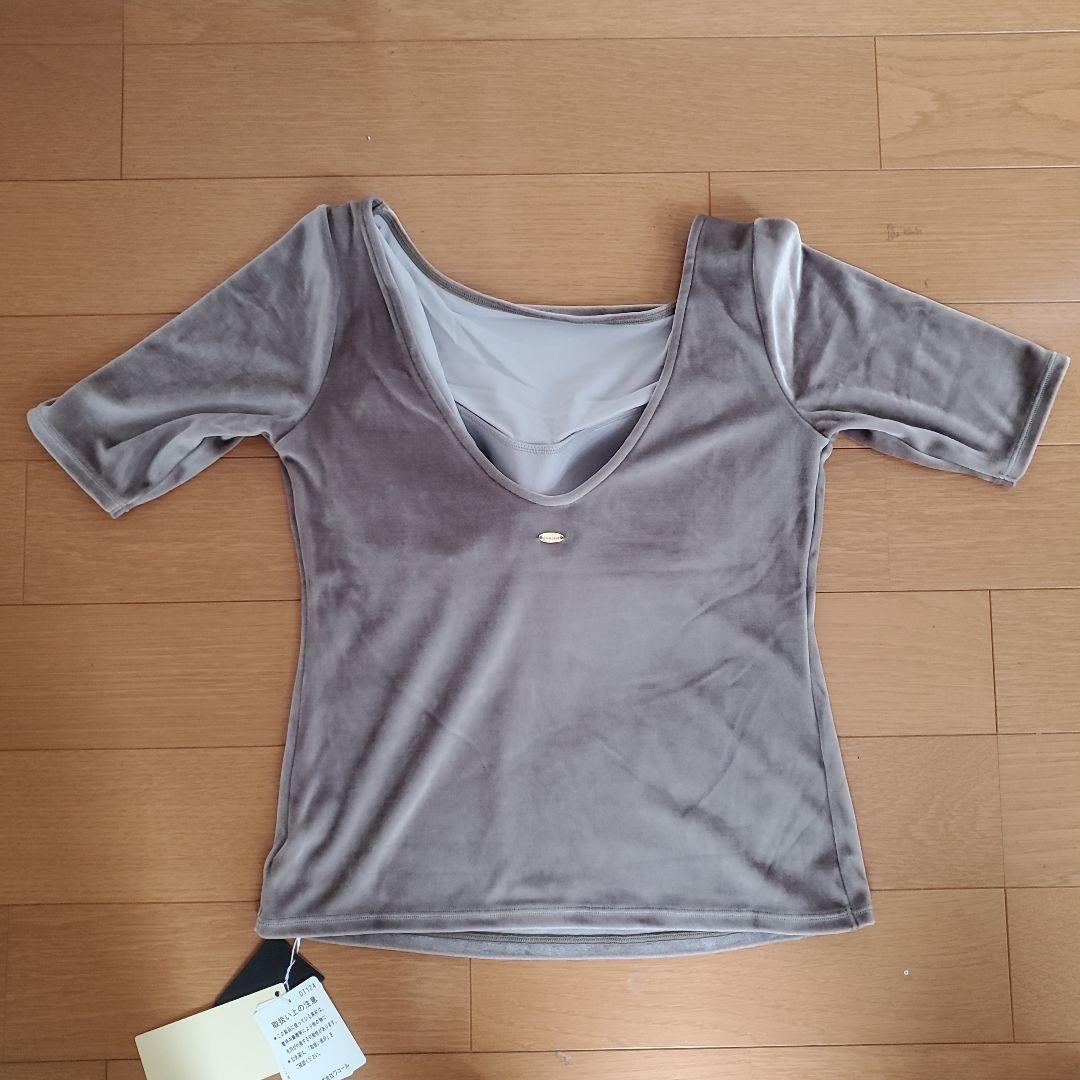 【OUR WACOAL×anuans】カップインベロアトップス　グレーベージュ