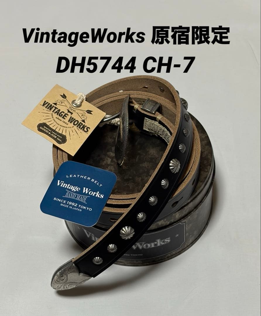 VintageWorks 原宿限定販売 DH5744 CH-7 vintage works ヴィンテージワークス ベルト DH5744 ch-7 - メルカリ