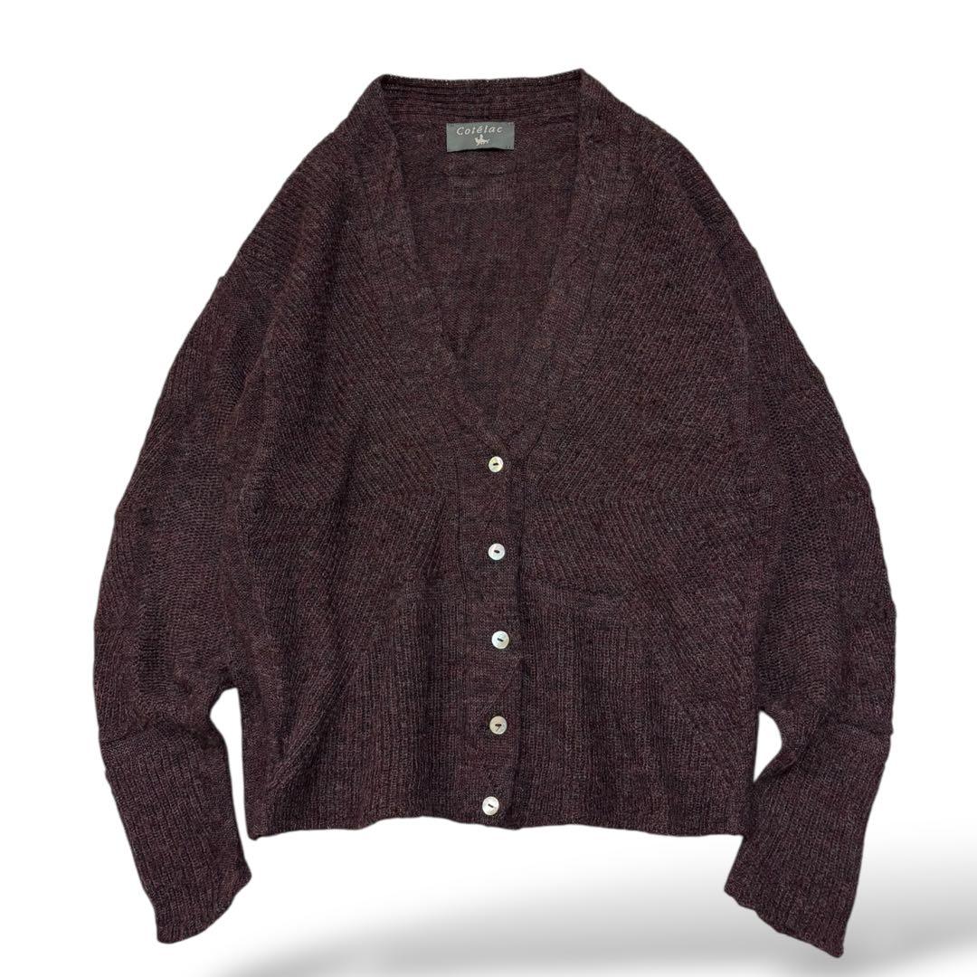 Cotelac アルパカ混 Vネックカーディガン ダークパープル 1 極暖 芸術
