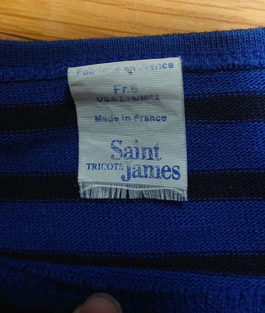 美品 旧ロゴ St James セントジェームス ボーダーカットソー ウエッソン