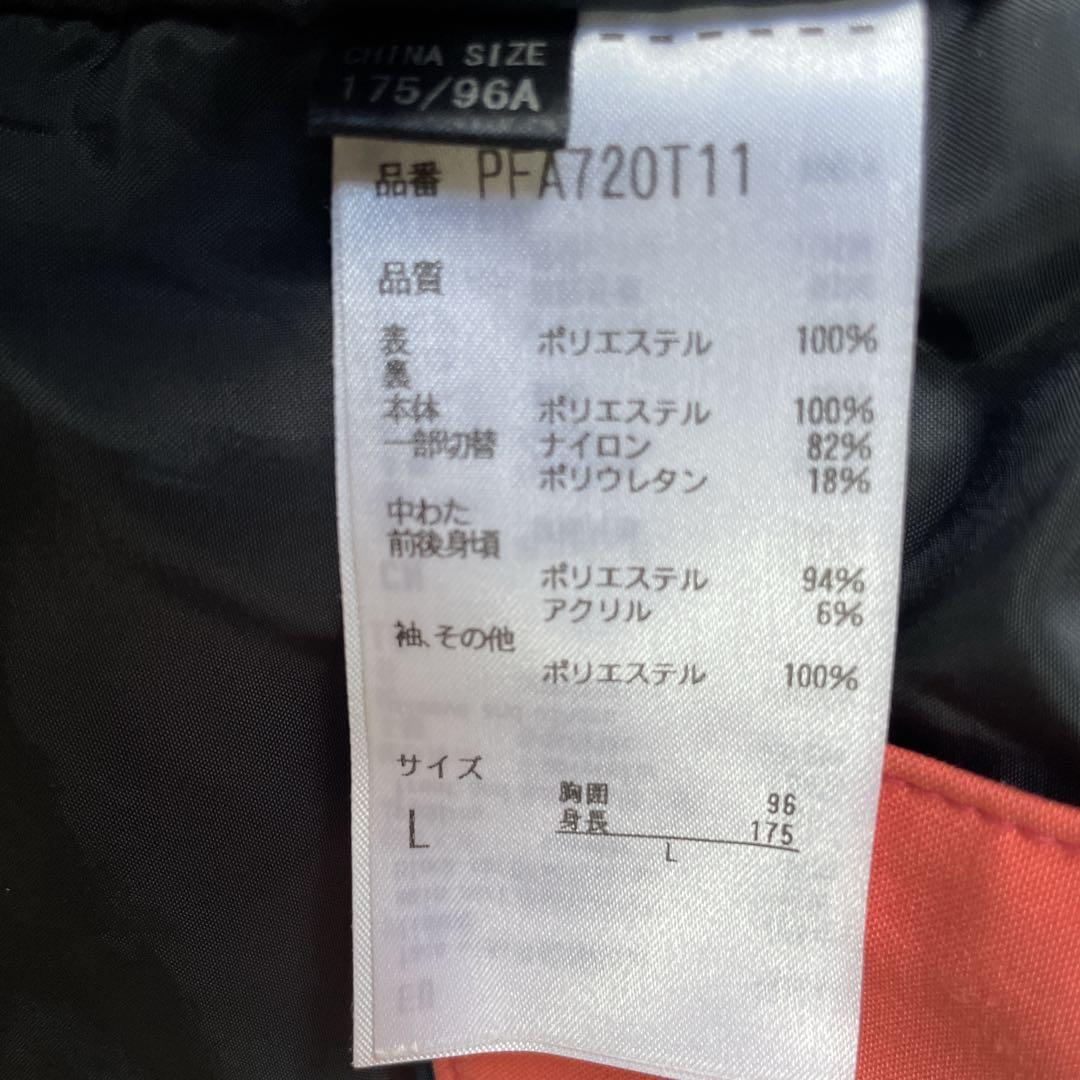 フェニックスPhenix スキーウェア　デモウェア中古　サイズL/XL