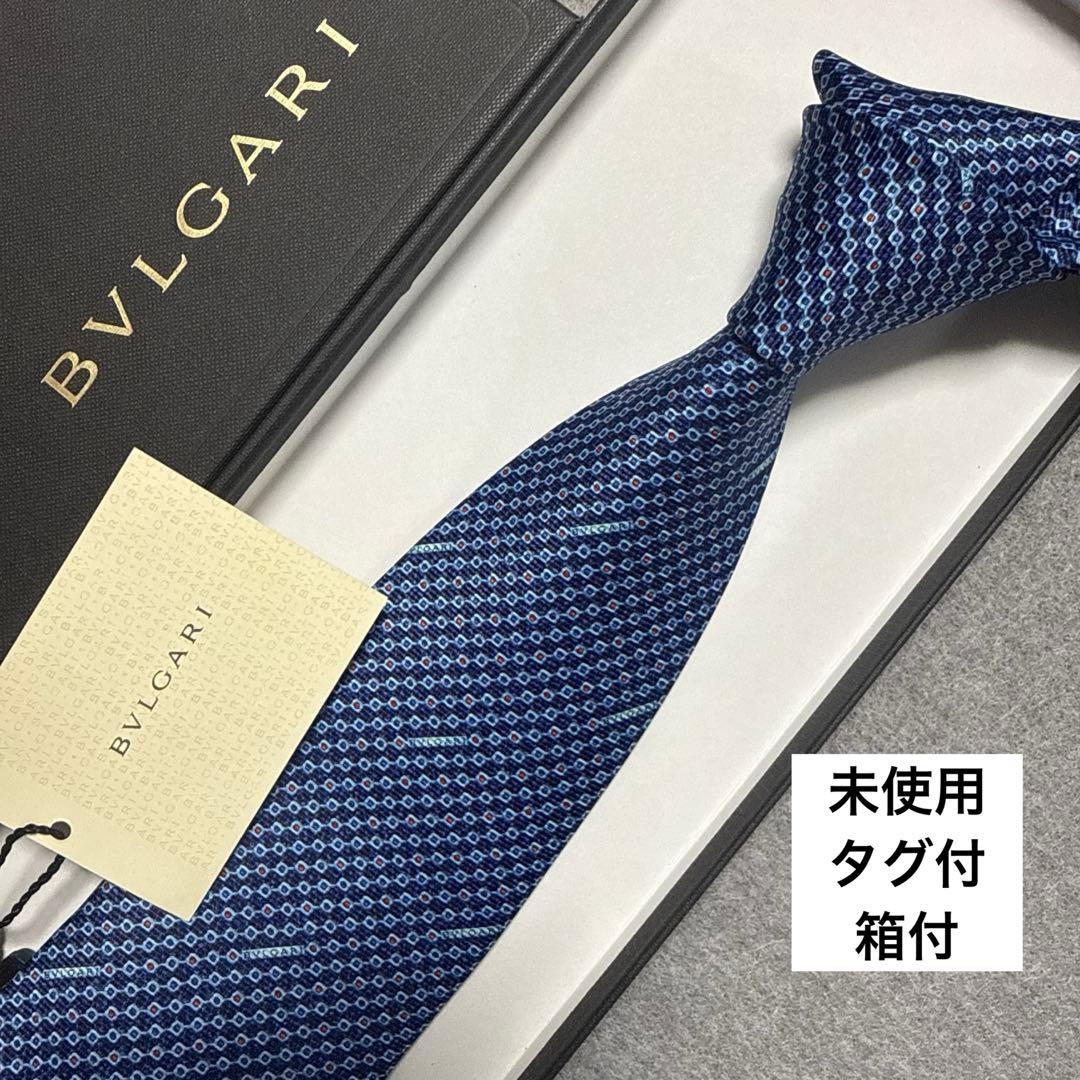 未使用タグ付 箱付 ブルガリ ネクタイ 青紺 ロゴ セッテピエゲ - メルカリ