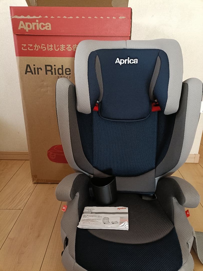 Aprica ジュニアシート グレー/ネイビー - メルカリ
