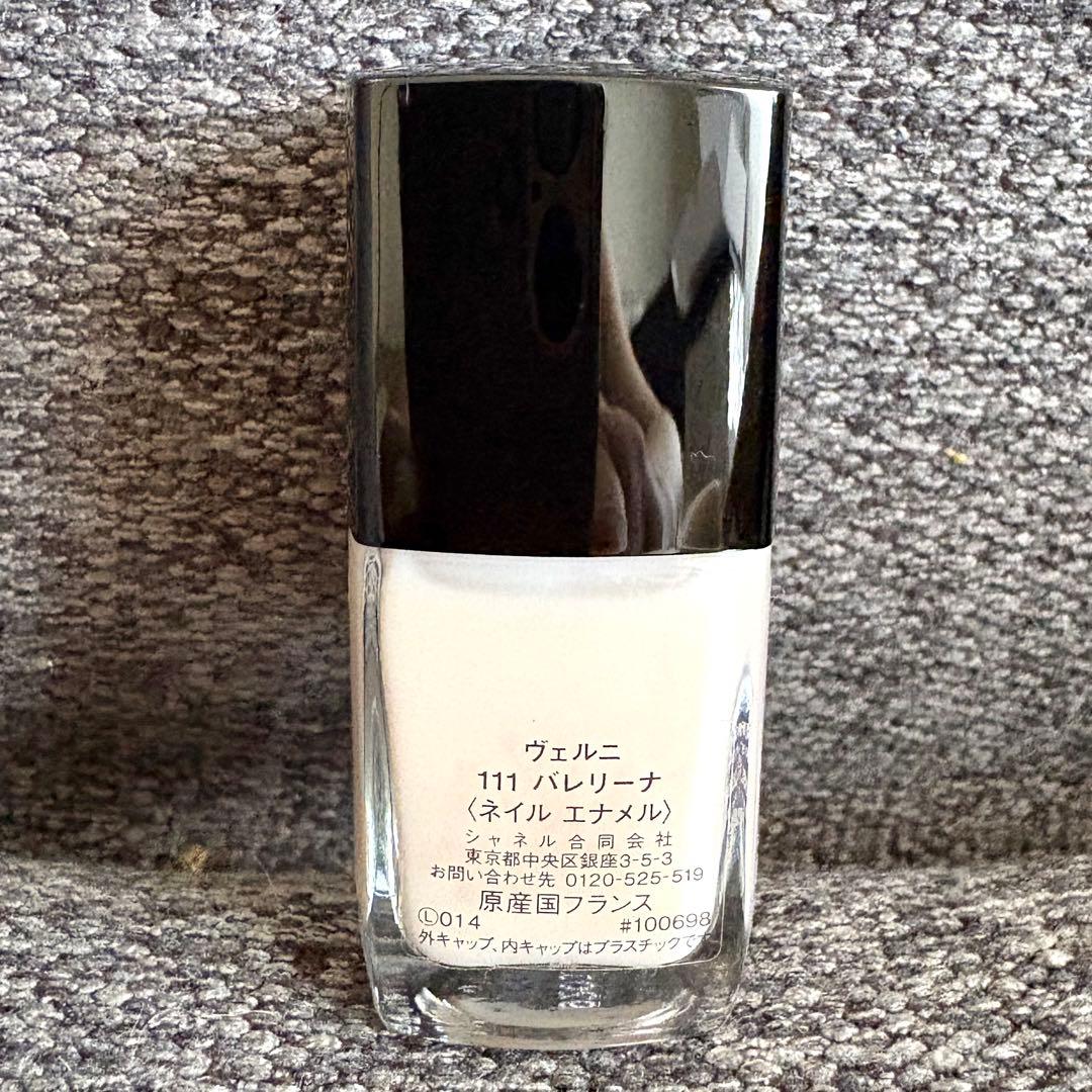 新品】激レア CHANEL ココ マドモアゼル シークレット ルック コフレ