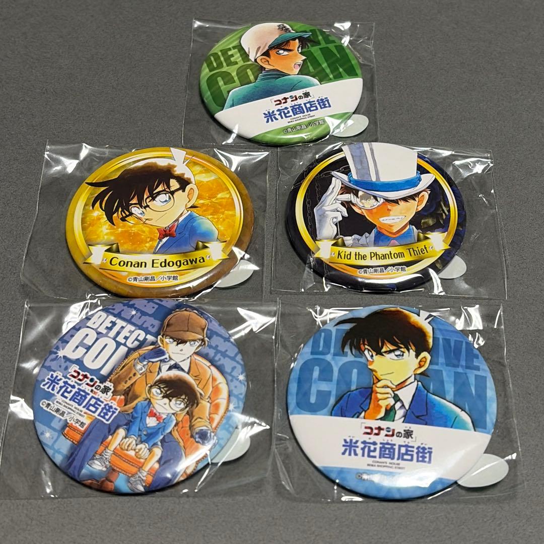 名探偵コナン コナン百貨店限定ガチャ 缶バッジ 5個セット - メルカリ