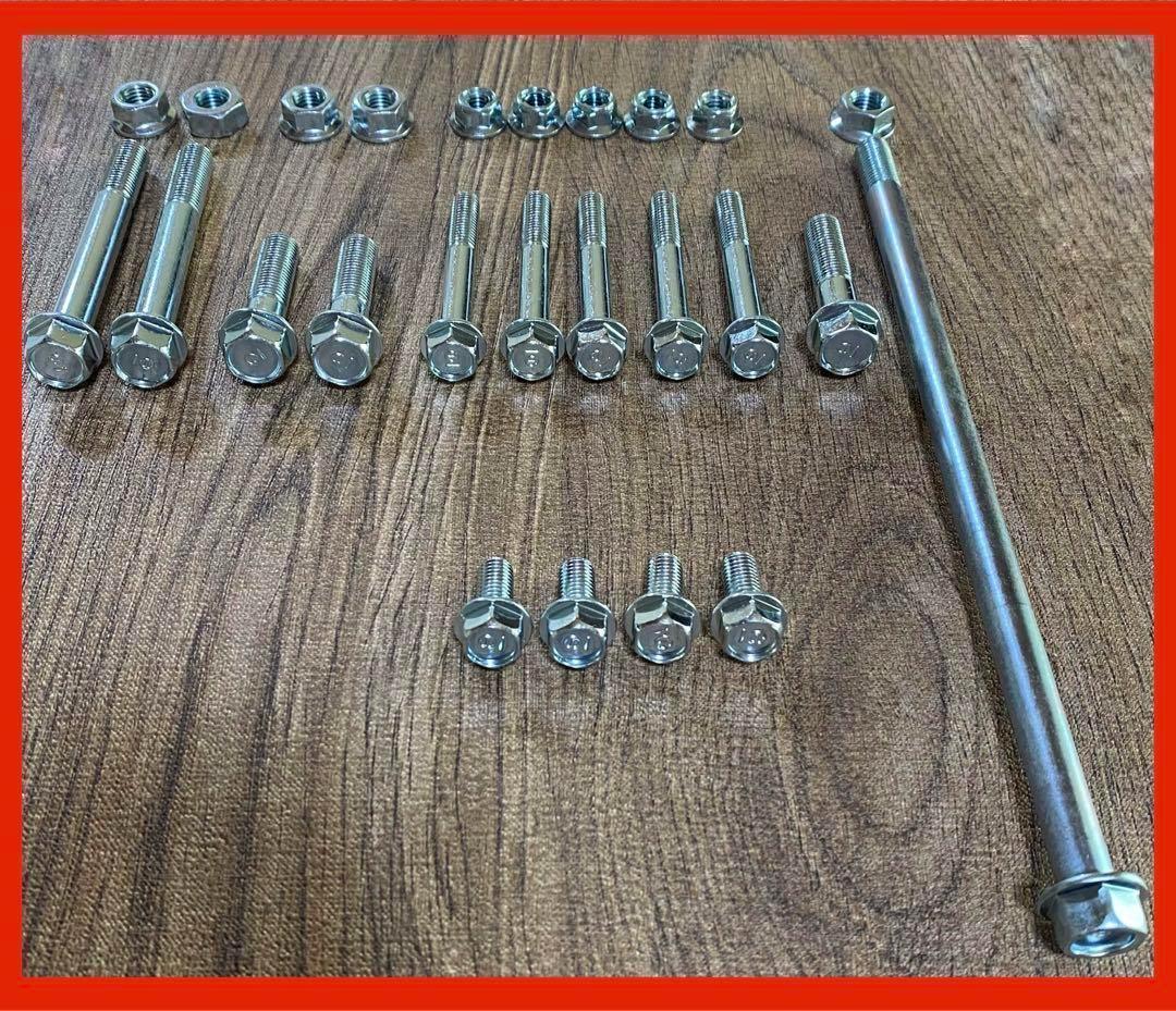 CBX400F CBX550F エンジンマウント ボルトナット CBX エンジン - メルカリ