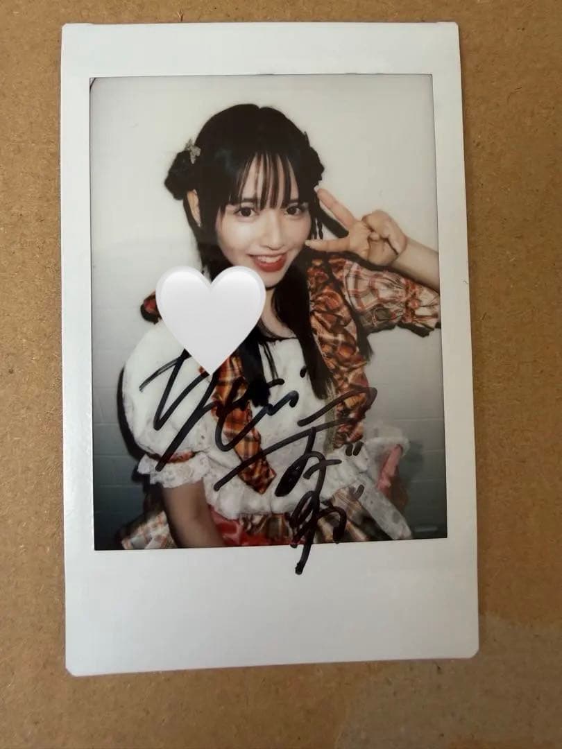 FRUITS ZIPPER 鎮西寿々歌 サイン入りチェキ - メルカリ