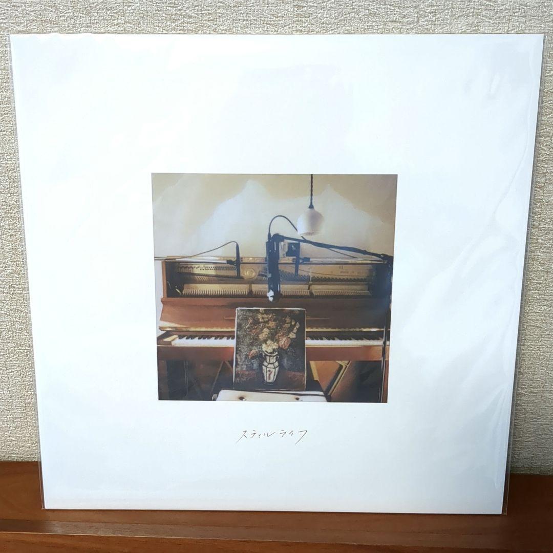 haruka nakamura スティル・ライフ LP レコード 新品未開封 - メルカリ