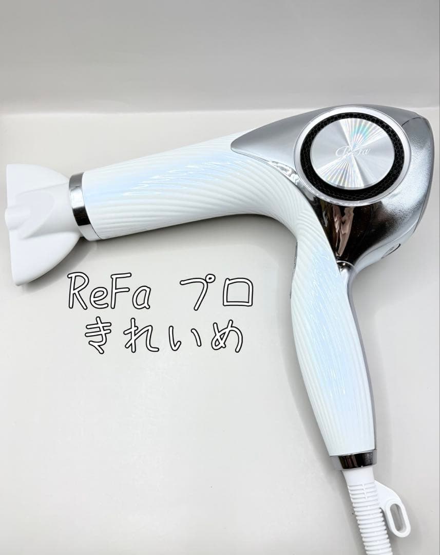 Refa リファ MTG ビューテックドライヤー プロ 401 ReFa（リファ） ビューテック ドライヤー プロ ホワイト ブラック