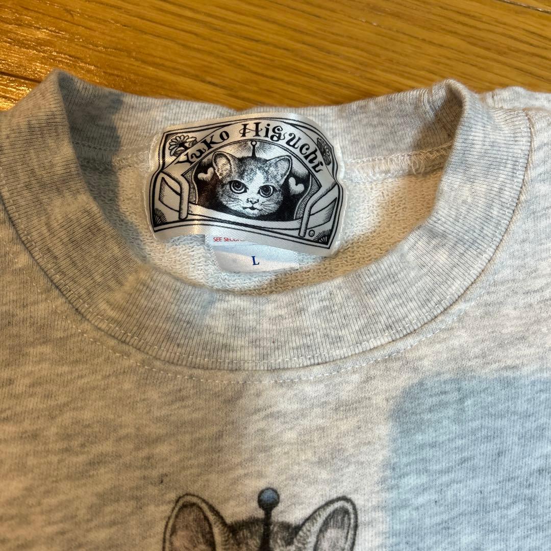 新品 未開封 ヒグチユウコ ボリス雑貨店 半袖 Lサイズ 3ギュスと黒い