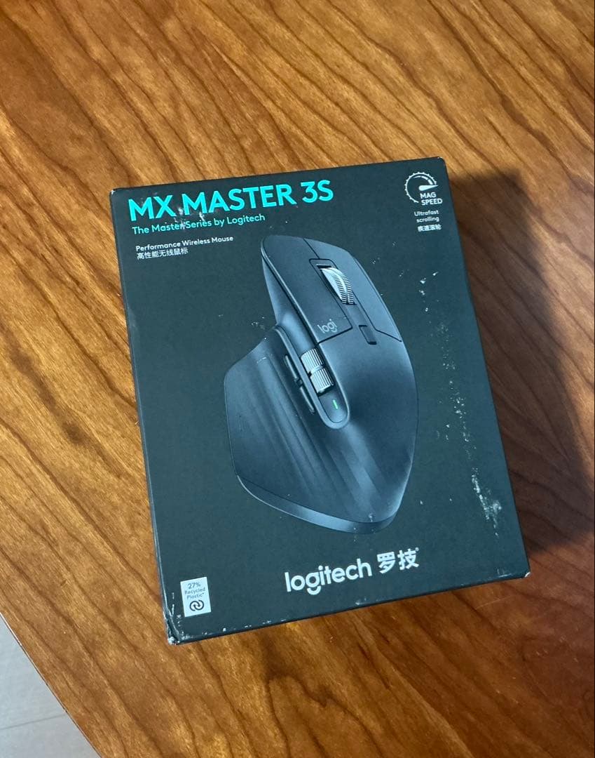 ロジクール MX MASTER 3S 黒 ブラック 静音マウス【新品未開封