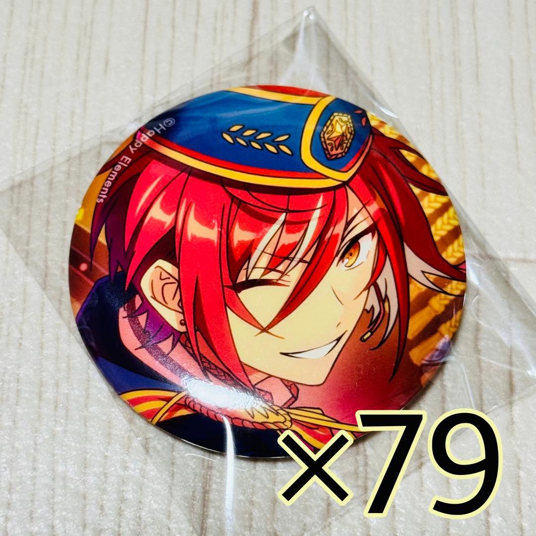 あんスタ エレメント 缶バッジ 五奇人 逆先夏目 - メルカリ