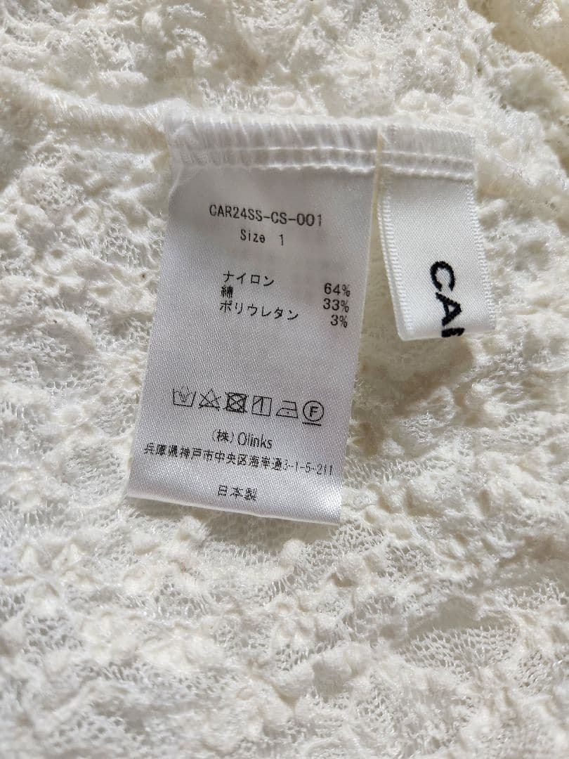 carla レースボディスーツ ホワイト Carla