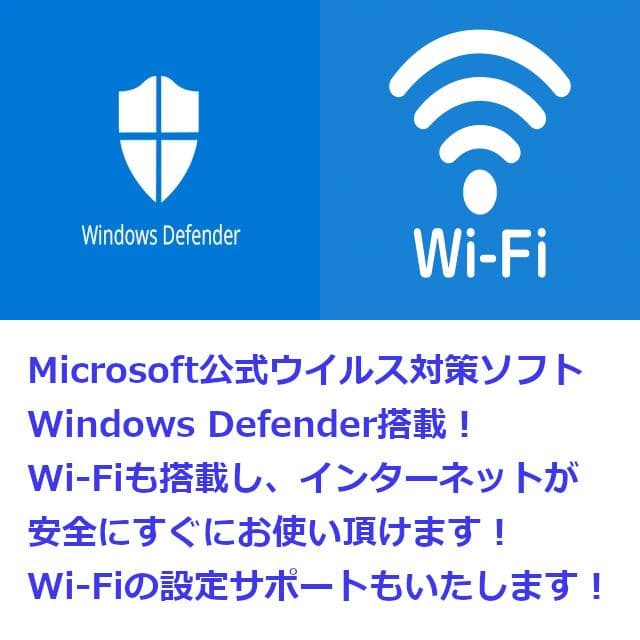 ✅️初心者OK！Windows11/Office/AI搭載ノートパソコン L10