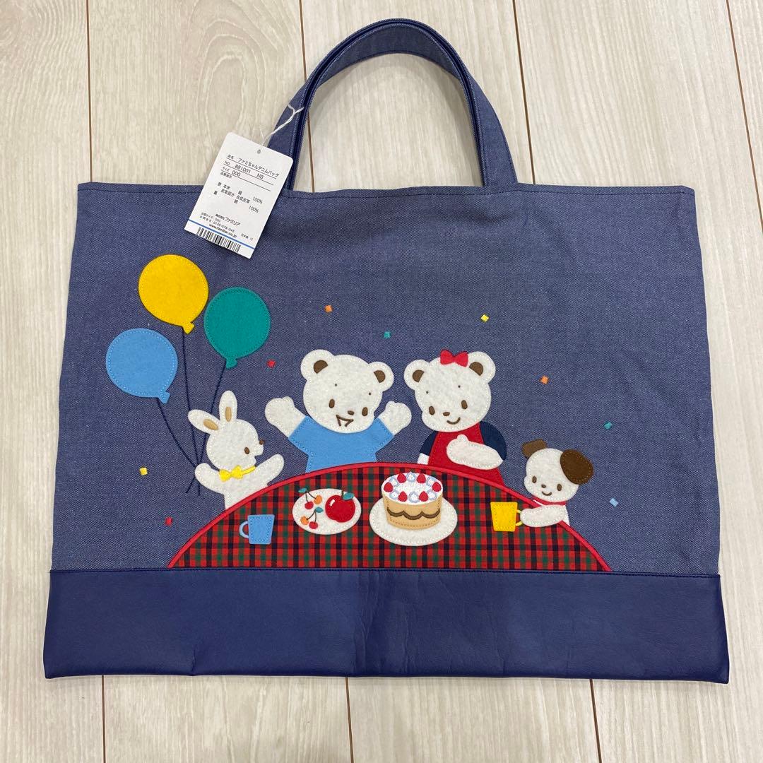 新品タグ付き ファミリア デニムバッグ - メルカリ