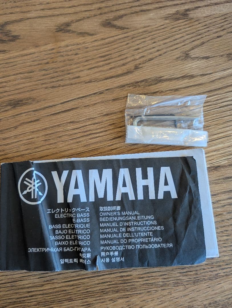 I*除様 Yamaha Broadbass BB434 エレキベース 改造 - メルカリ