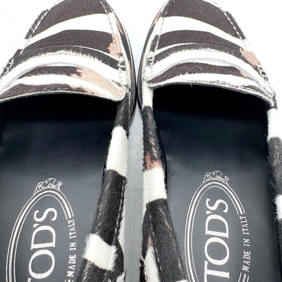 付属品あり✨ トッズ コインローファー ゼブラ柄 ハラコ 【35
