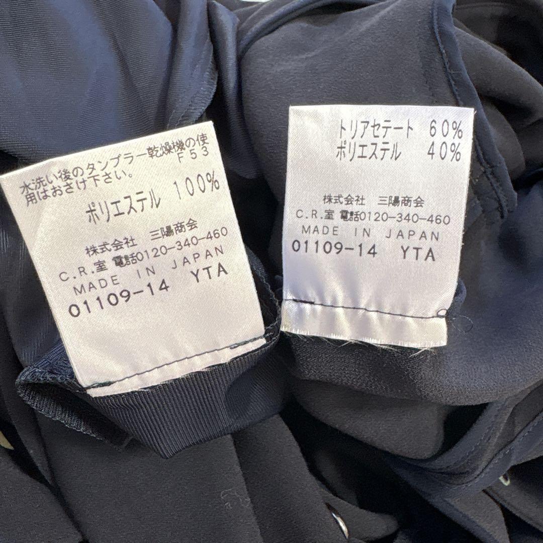 タグ付き EPOCA エポカ 2WAY トレンチ風ワンピース ネイビー 42 - メルカリ