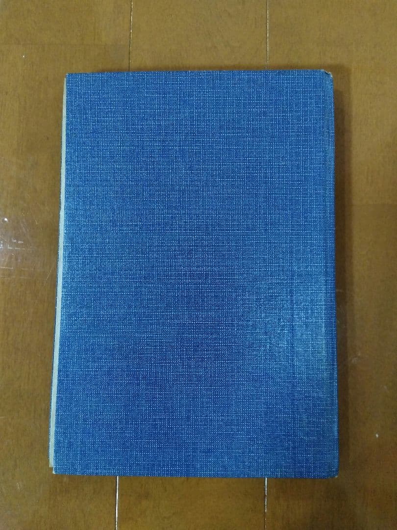 24時間以内発送 郵便切手類見本帳 切手みほん 全391枚 - メルカリ