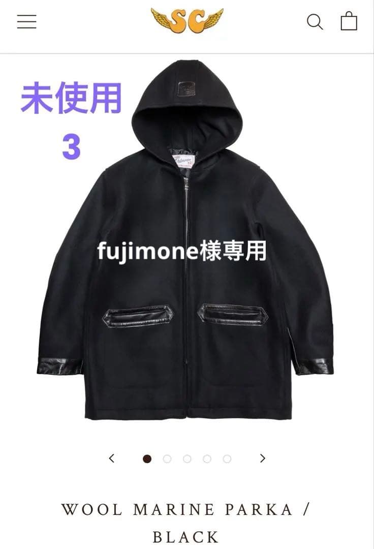 SUBCULTURE WOOL MARINE PARKA パーカ コート SUBCULTURE サブカルチャー WOOL MARINE PARKA ジップアップ ウール