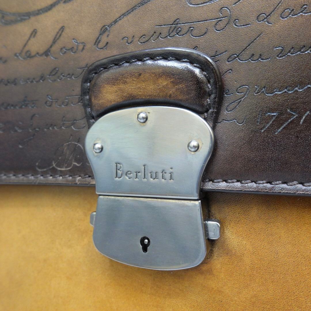 みっちゃん様】ベルルッティ ESUO ブリーフケース 初期型 エクリ