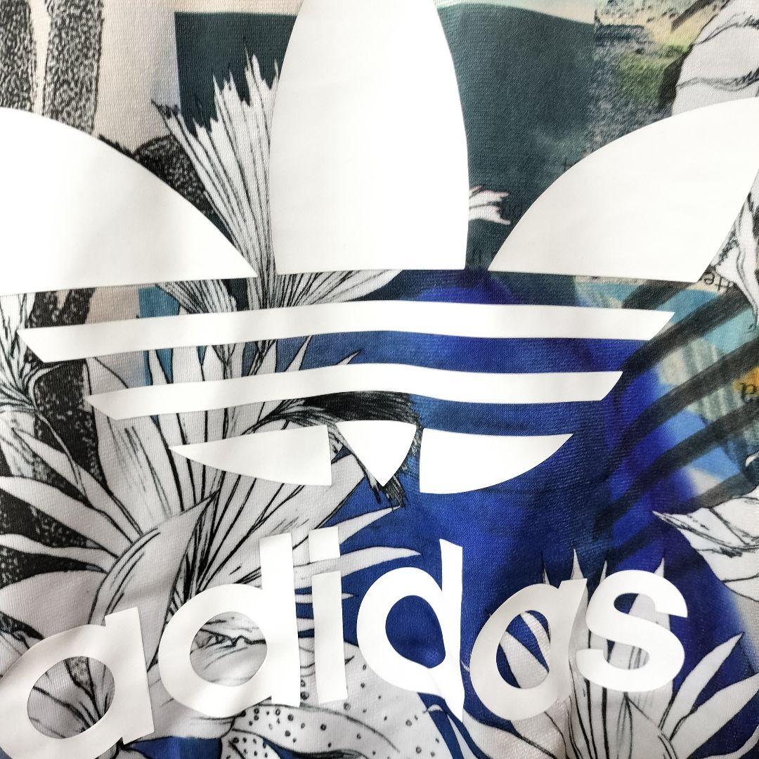 アディダス グラフィック スーパースター トラックジャケット ジャージ