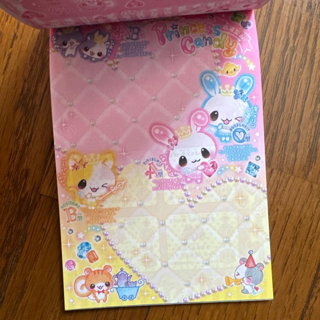 平成レトロ プリンセスキャンディ メモ帳 - メルカリ