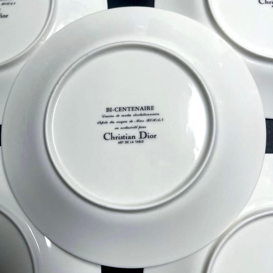 限定】Christian Dior プレート 皿 5枚フランス革命 200周年 - メルカリ