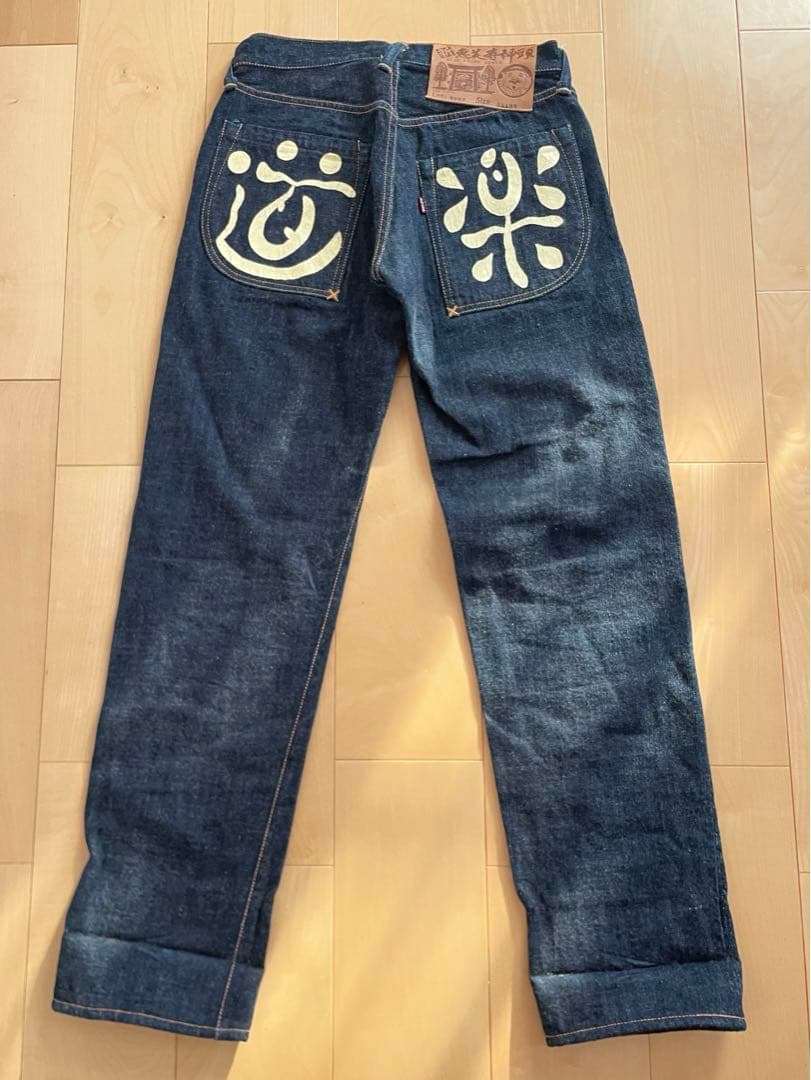 値下げ交渉OK】EVISU ジーンズ・道楽・大黒【32X35】 - メルカリ