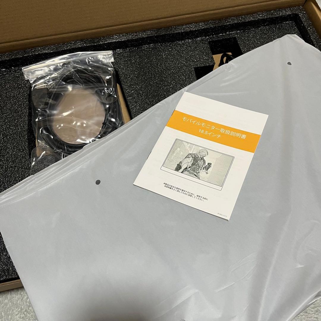 ねこと散歩さま専用10400→10000