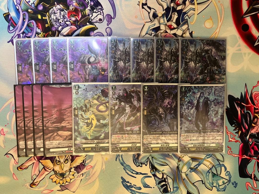 ヴァンガード ゾルガ デッキパーツ L108435993 - カードファイト