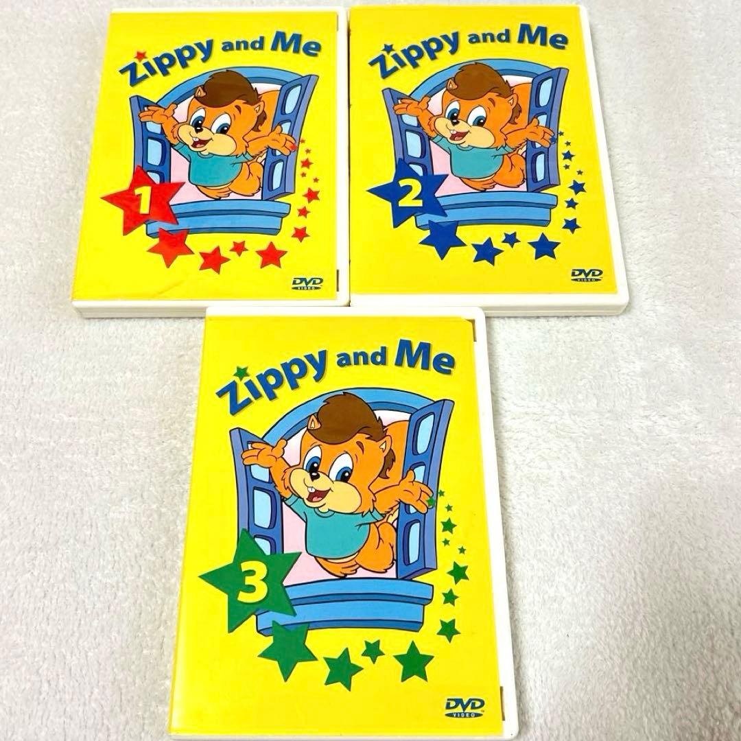 DWE ジッピーアンドミー Zippy and Me DVD CD セット - メルカリ