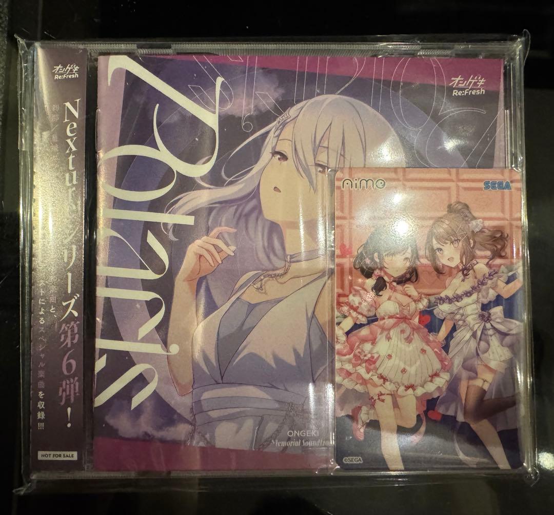 オンゲキ Re:Fresh グッズキャンペーン第13弾 CD & Aimeセット - メルカリ