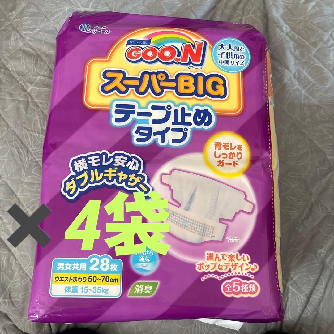 未開封】 グーン スーパーBIG テープ止めタイプ 4袋 - メルカリ
