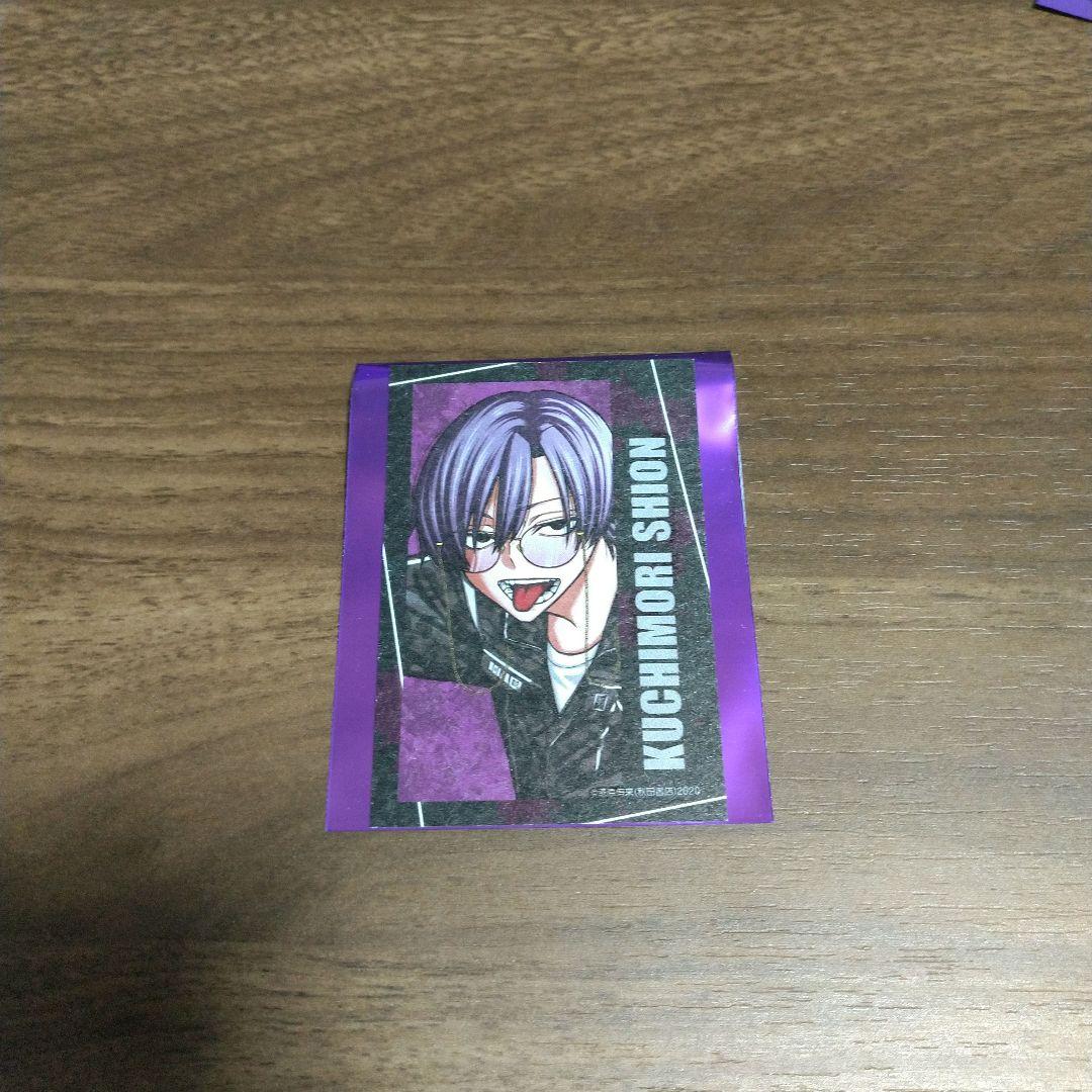 桃源暗鬼 コミケC107 朽森紫苑 キャラカード - メルカリ