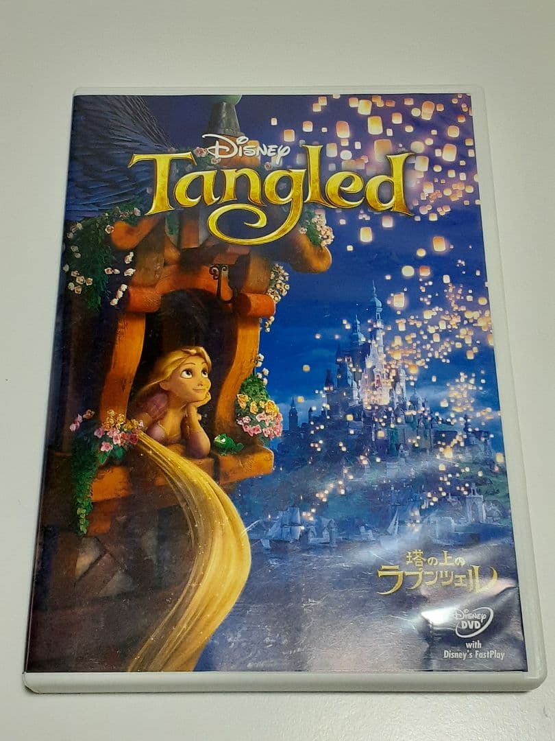 Disney Princess Box 2012 DVD-BOX - メルカリ