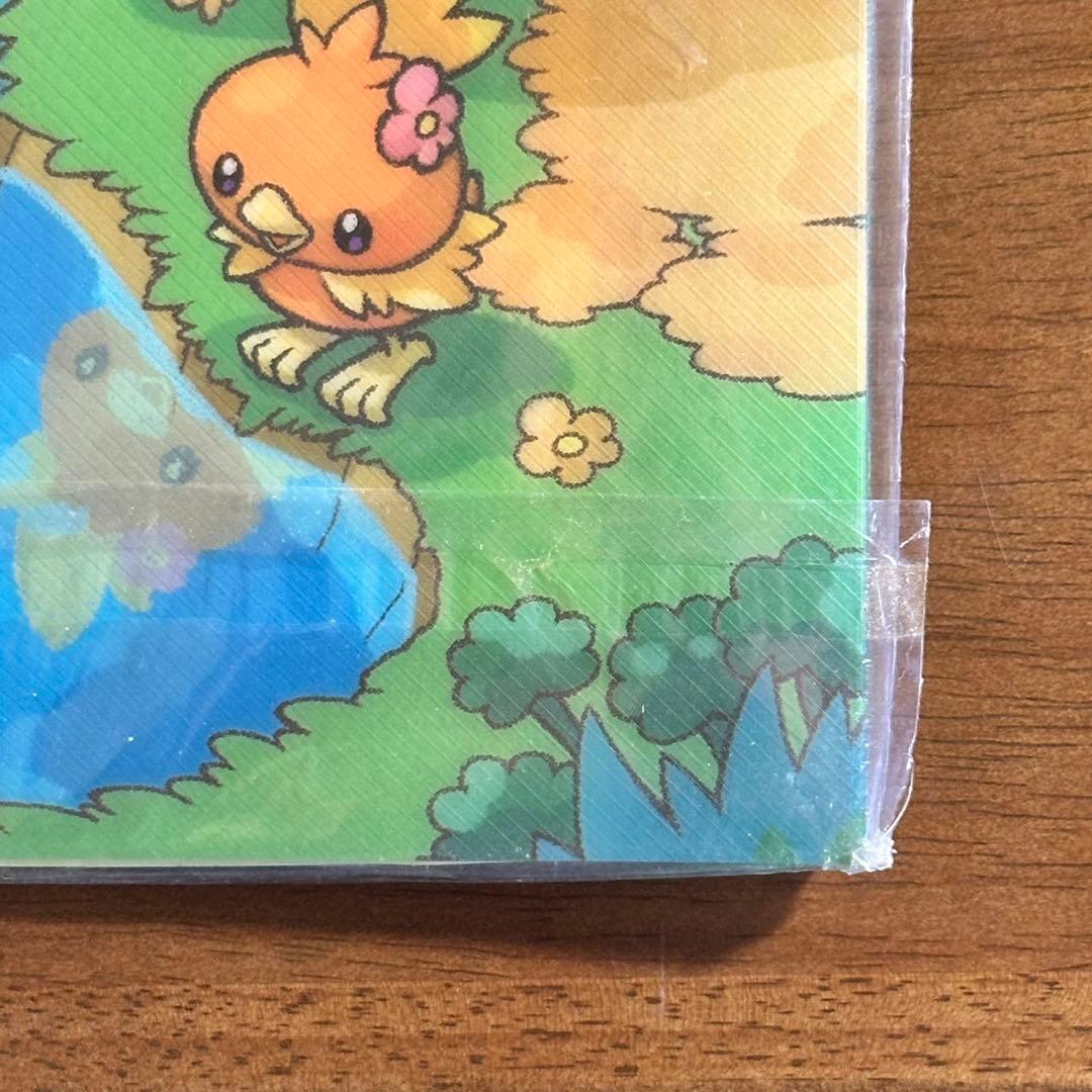 未開封 ポケパーク プレミアムファイルセット フォレストシート