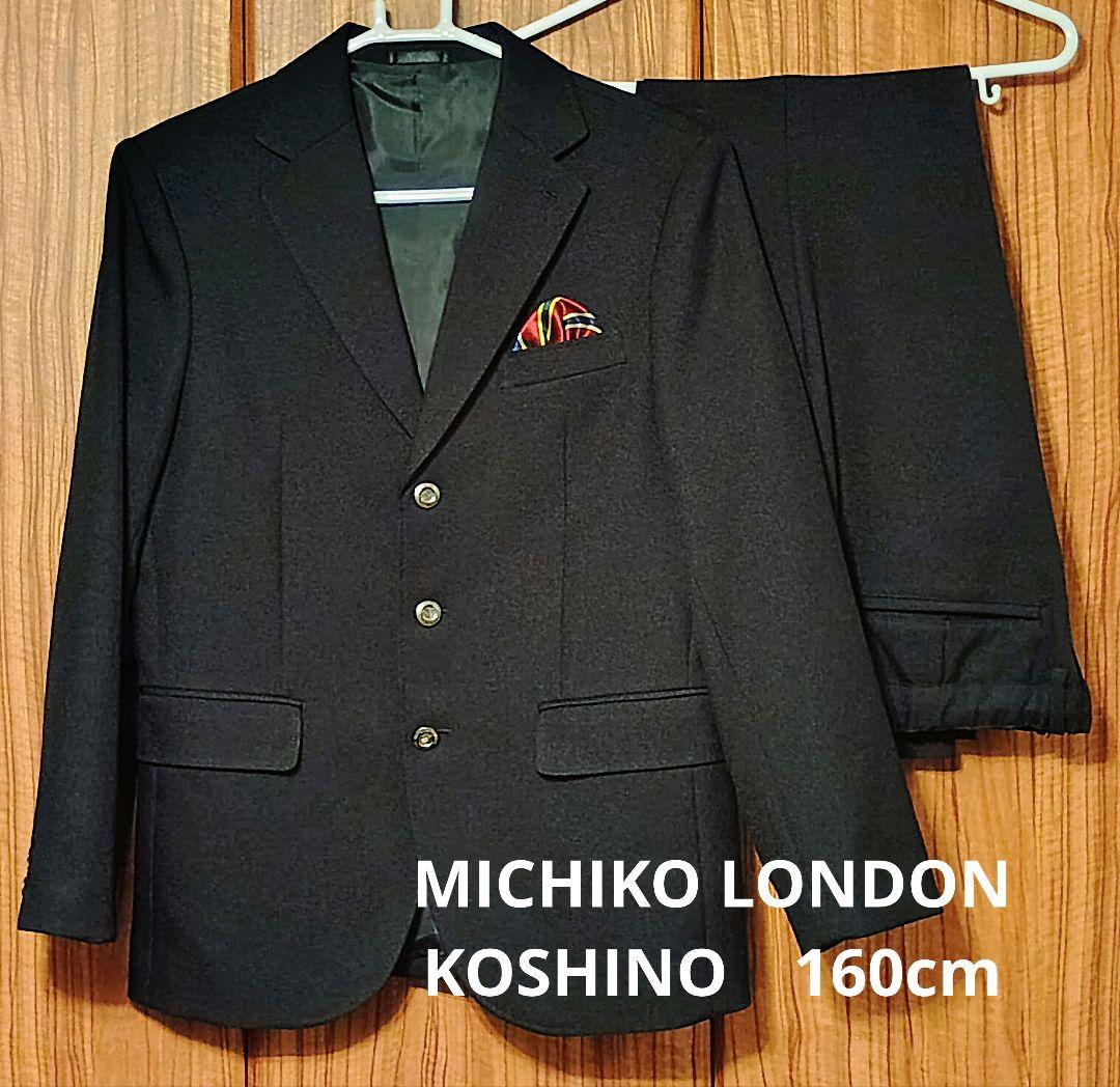 MICHIKO LONDON KOSHINO フォーマルスーツ - メルカリ