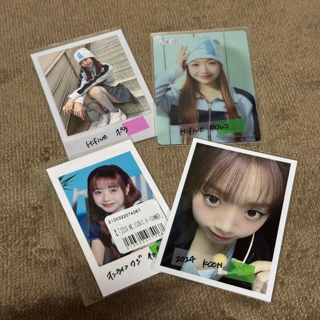ME:I 清水恵子 トレカ KCON 生写真 - メルカリ