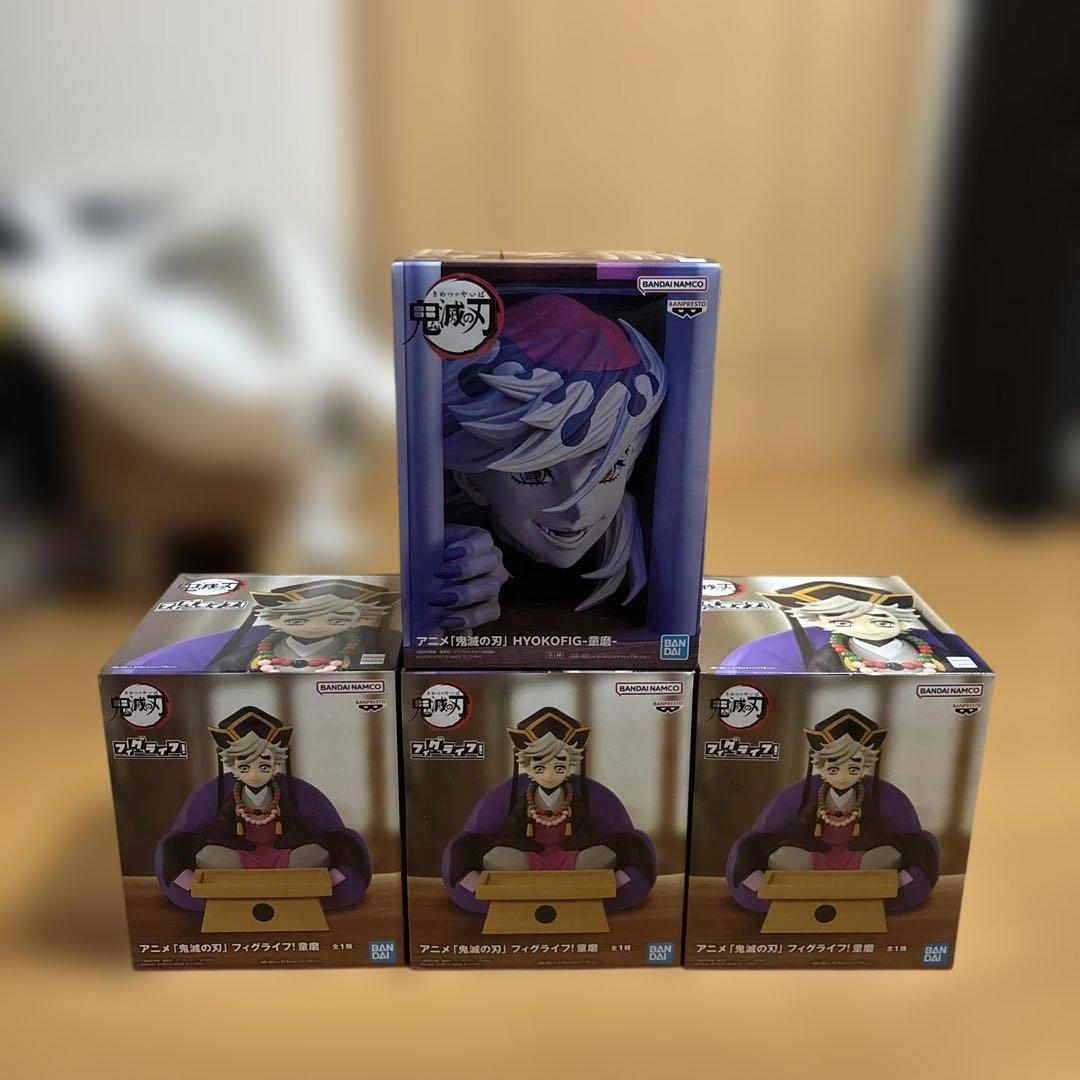 童磨　プライズ　フィギュア　4体セット アニメ「鬼滅の刃」 VIBRATION STARS-童磨-｜商品情報｜バンプレスト