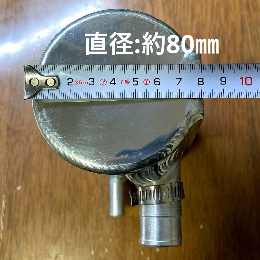 美*店様 オーヴァーレーシングプロジェクツ製 アルミ製オイルキャッチ