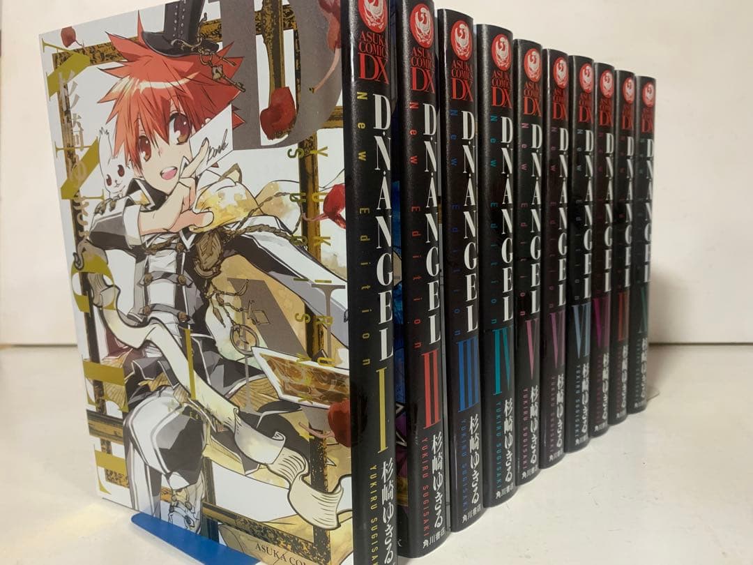 D・N・ANGEL 全巻 セット 新装版 完全版 dnangel エンジェル - メルカリ