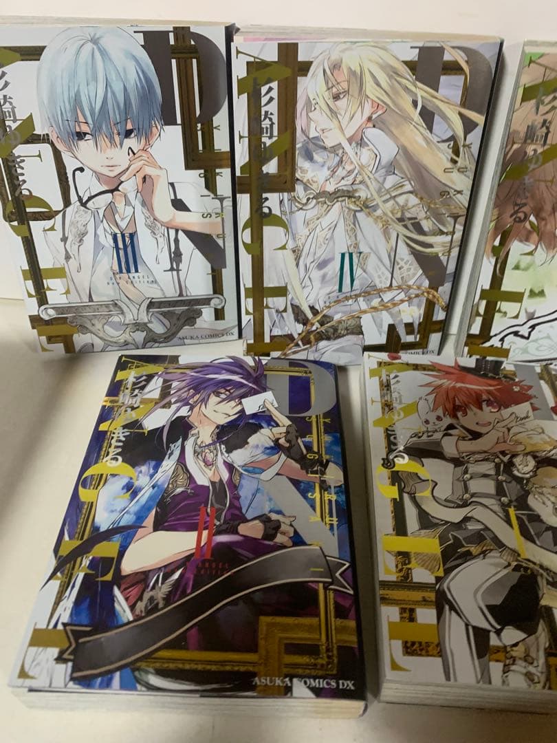 D・N・ANGEL 全巻 セット 新装版 完全版 dnangel エンジェル - メルカリ
