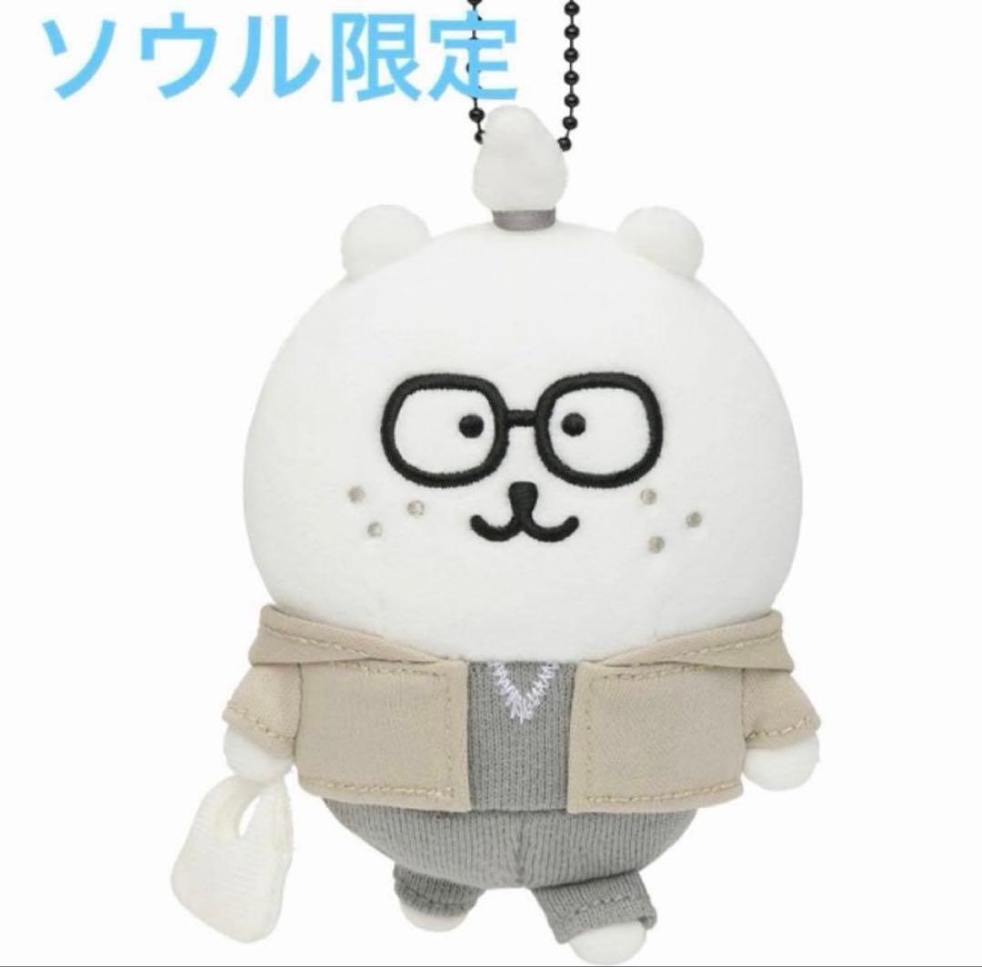 ナガノマーケット ソウル ナガノのくま 自分ツッコミくま ぼへー