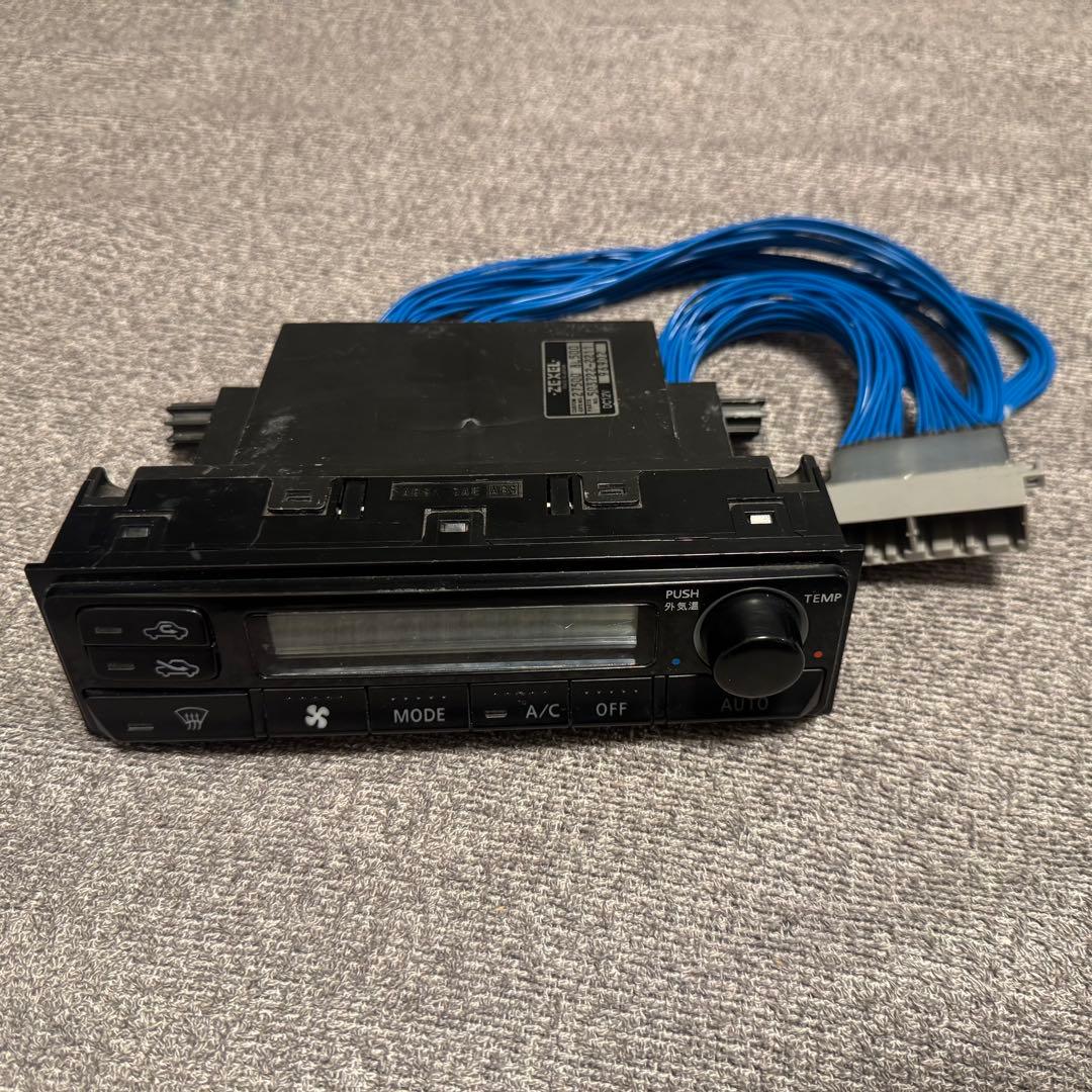 【即日発送・送料無料】C35 マルチレス化 エアコンキット WEIMALL（ウェイモール） エアコンガスチャージ ガス補充 マニホールド