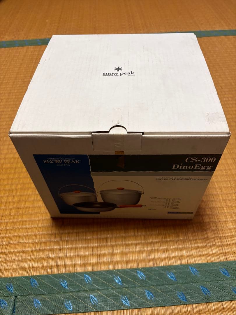 【セット】 Peak dino egg ➕ユニフレームライスクッカー