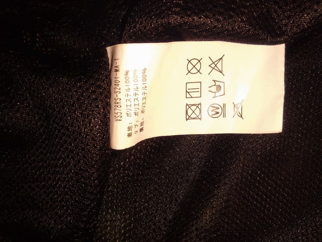 使用1回 VANSON バンソン メッシュジャケット　コミネプロテクター付き