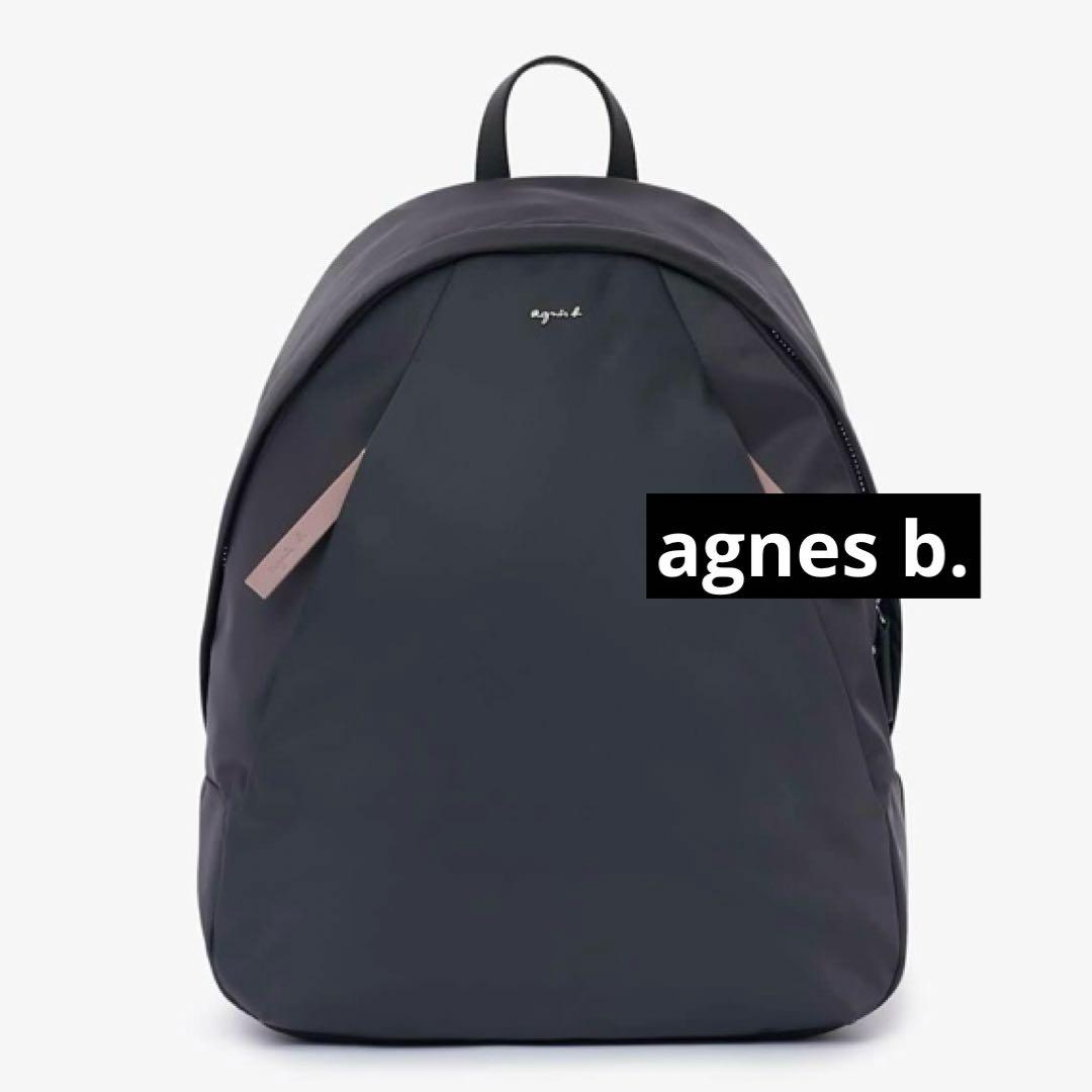 アニエスベー ナイロン リュック くすみグレー ピンク 人気完売 A4