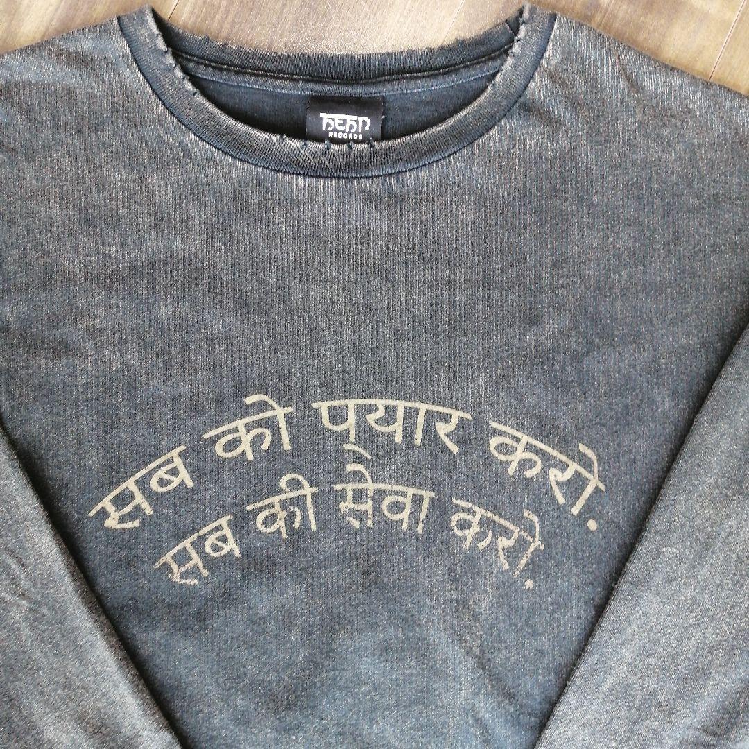 藤井風 LOVE ALL SERVE ALL ダメージTシャツ Lサイズ - メルカリ