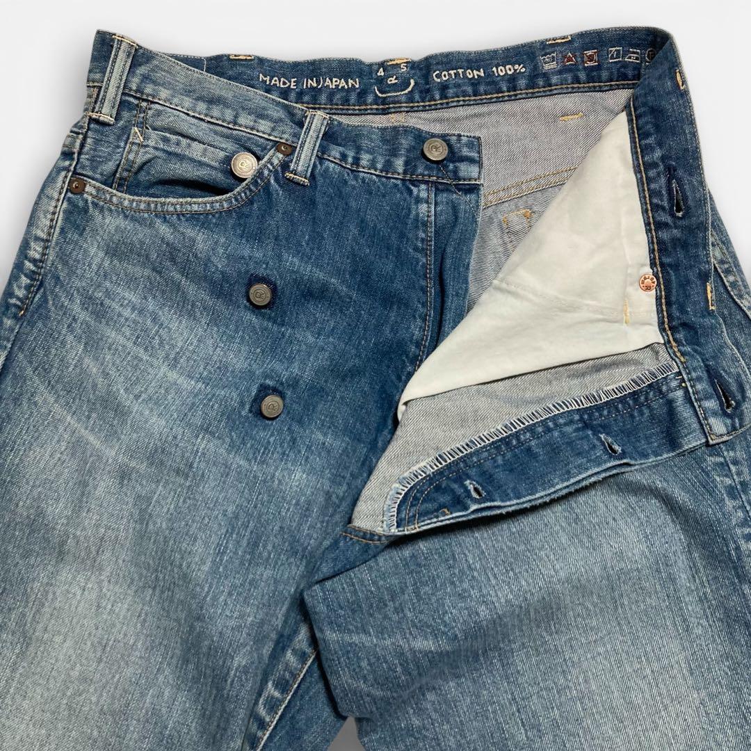 現行☆45R ライ麦デニムのクロスオーバーパンツ 淡 革パッチ カット